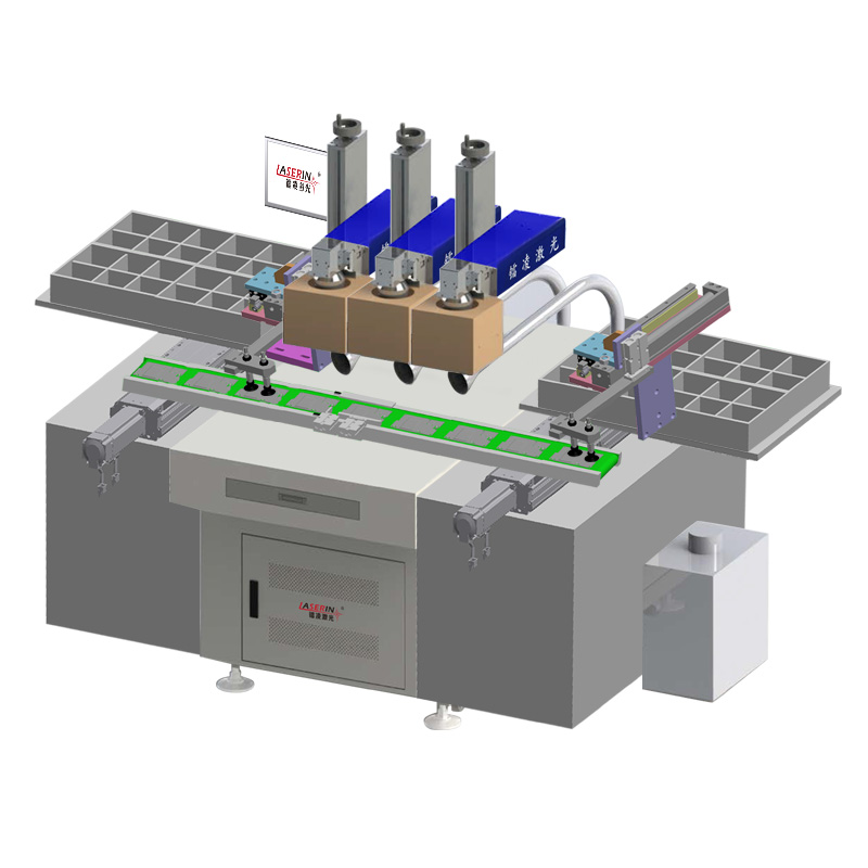三工位流水線激光打標(biāo)機